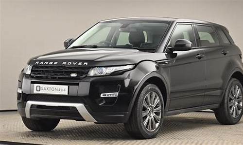 路虎evoque_路虎evoque是什么意思