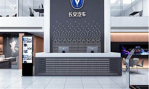 上饶长安汽车4s店_上饶长安4s店电话欧尚