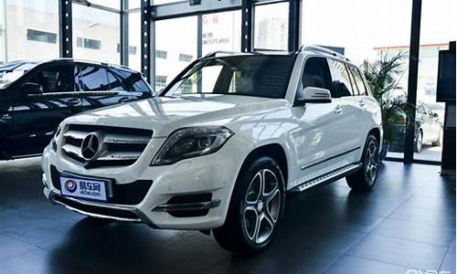 glk 300价格_glk300报价