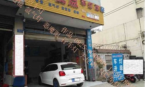 遂宁polo汽车_遂宁4s店在什么地方