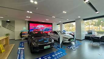 青岛小米汽车4s店_青岛小米汽车4s店电话地址